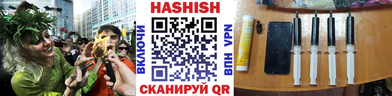 OMG как зайти  купить   Избербаш  ГАШИШ индика сатива 