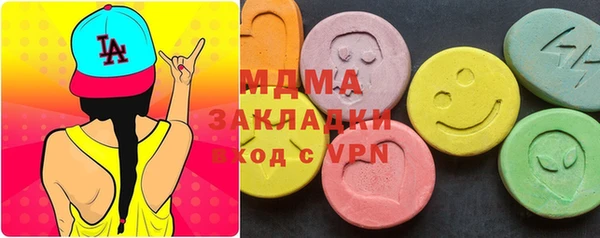 героин Болохово