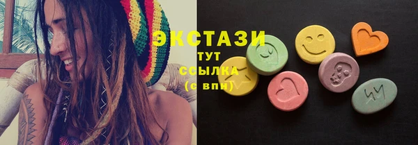 мдма Михайлов