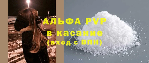 героин Болохово