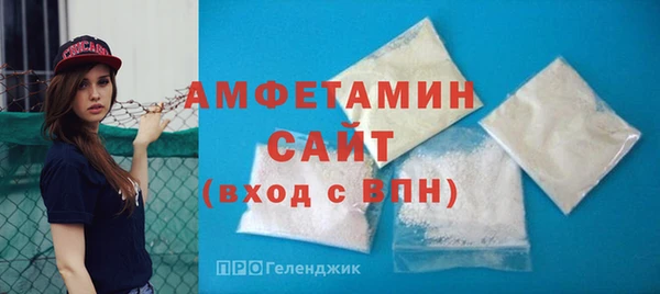 героин Болохово