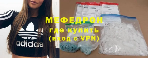 mix Михайловск