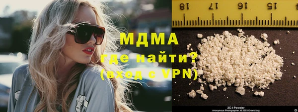 мескалин Болхов