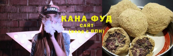 мескалин Болхов