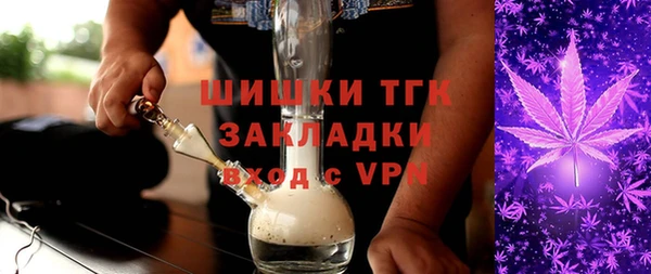 мескалин Болхов