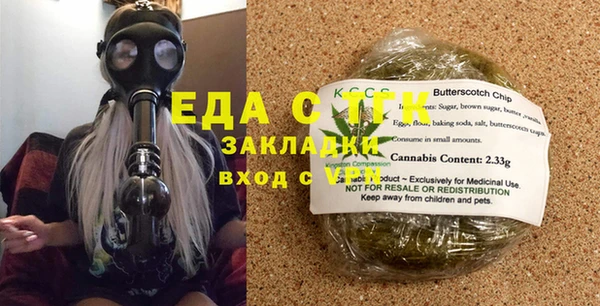 героин Болохово