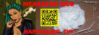 кокаин колумбия Бийск