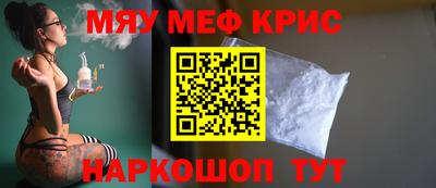 кокаин колумбия Бийск