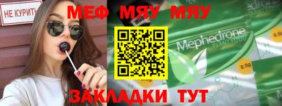 гашиш Берёзовский