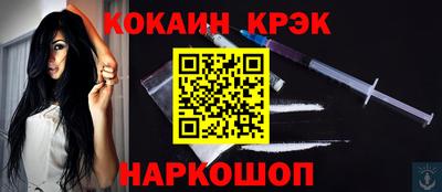 мдпв Беслан