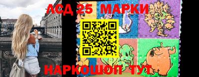 кокаин колумбия Бийск