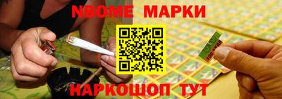 кокаин колумбия Бийск