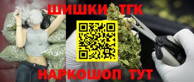 мескалин Гусев