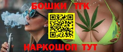 мескалин Гусев