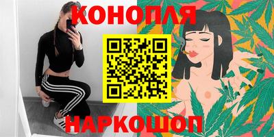 мескалин Гусев