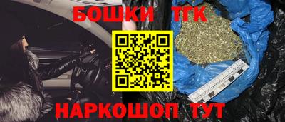 эйфоретик Гусиноозёрск