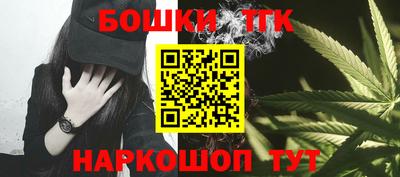 кокаин колумбия Бийск