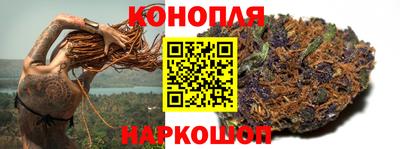 альфа пвп VHQ Гусь-Хрустальный
