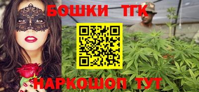 эйфоретик Гусиноозёрск
