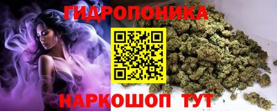 кокаин колумбия Бийск