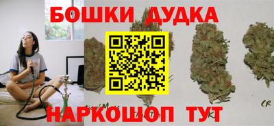 мдпв Беслан