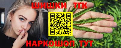 эйфоретик Гусиноозёрск
