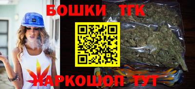 эйфоретик Гусиноозёрск