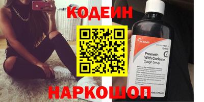 гашиш Берёзовский