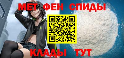 мдпв Беслан