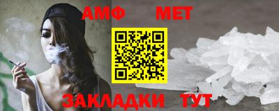 гашиш Берёзовский