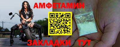 мдпв Беслан