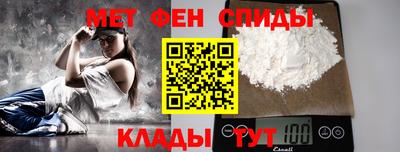 гашиш Берёзовский