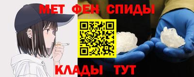 кокаин колумбия Бийск