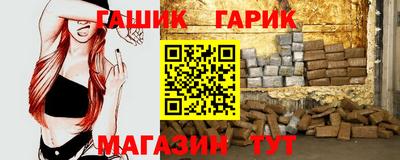 мдпв Беслан