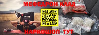 гашиш Берёзовский