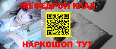 гашиш Берёзовский