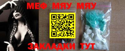 кокаин колумбия Бийск