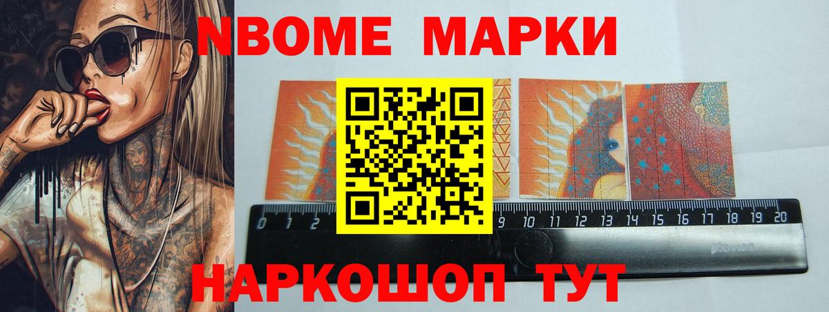 ЛСД экстази ecstasy  Избербаш 