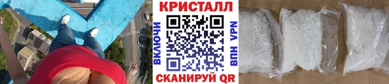 площадка телеграм  mega зеркало  Избербаш  МЕТАМФЕТАМИН витя 