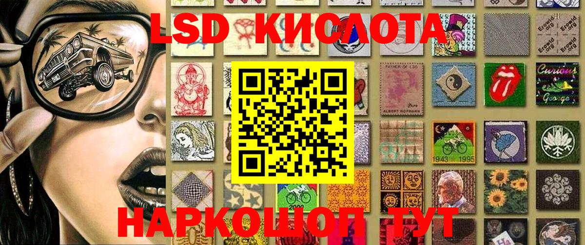 Мефедрон Избербаш