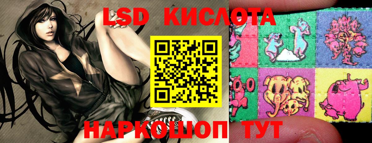 Гашиш  ЭКСТАЗИ  Избербаш  A-PVP СК   МЕФ кристаллы  ГАШИШ  МЕФ кристаллы  НБОМе 